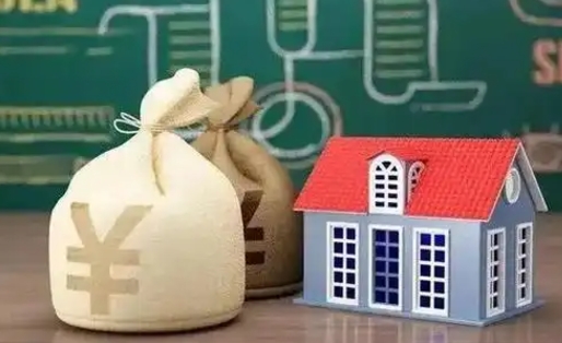 海东离开公积金怎么能全部取出来（离开当地公积金怎么提取）